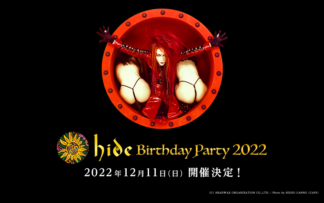 bday2022